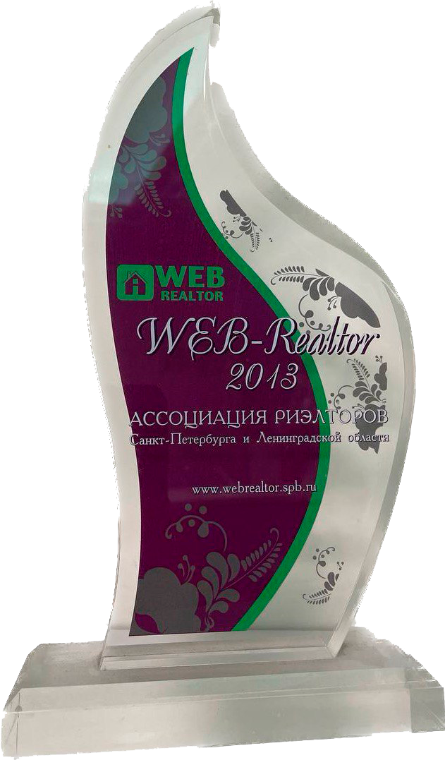Web realtor 2013